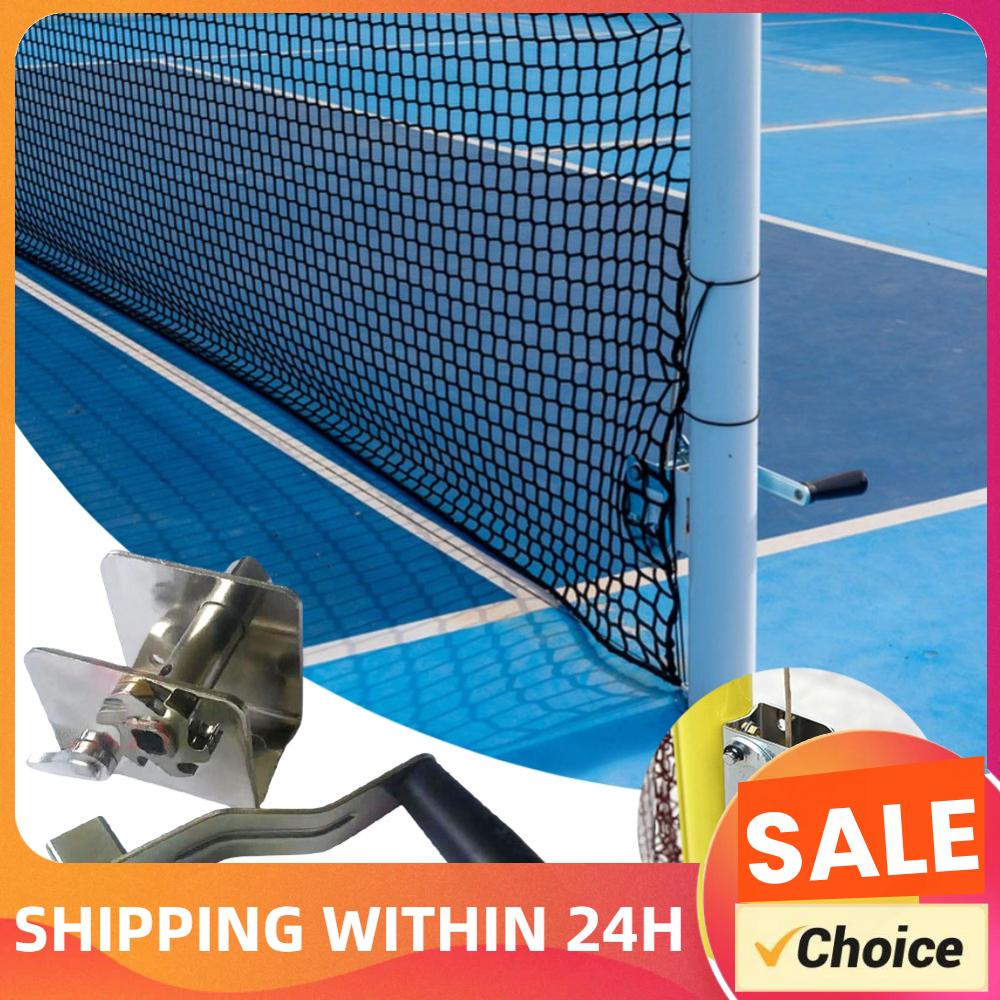 Sports Equipment For Badminton - Sportnetz-Spanner Trainingsausrüstung Volleyball-Netzspanner Multifunktionales Spannwerkzeug für