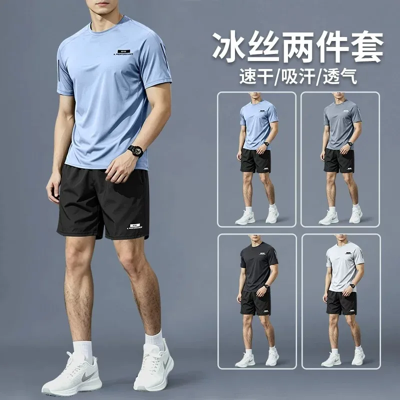 Sports Equipment For Badminton - Sportanzug für Herren – Sommerlaufbekleidung, schnell