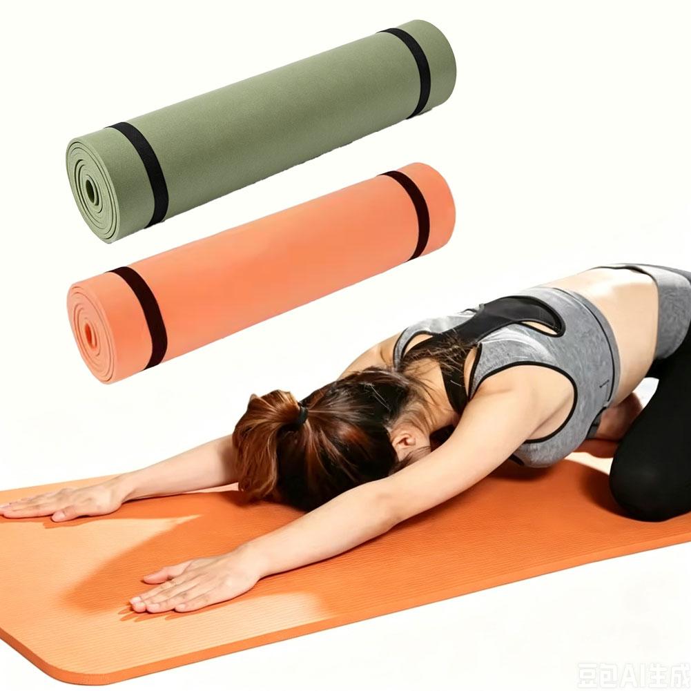 180 x 50 cm große Yogamatten,  – Sports Equipment For Schools Bewertung und Preis
