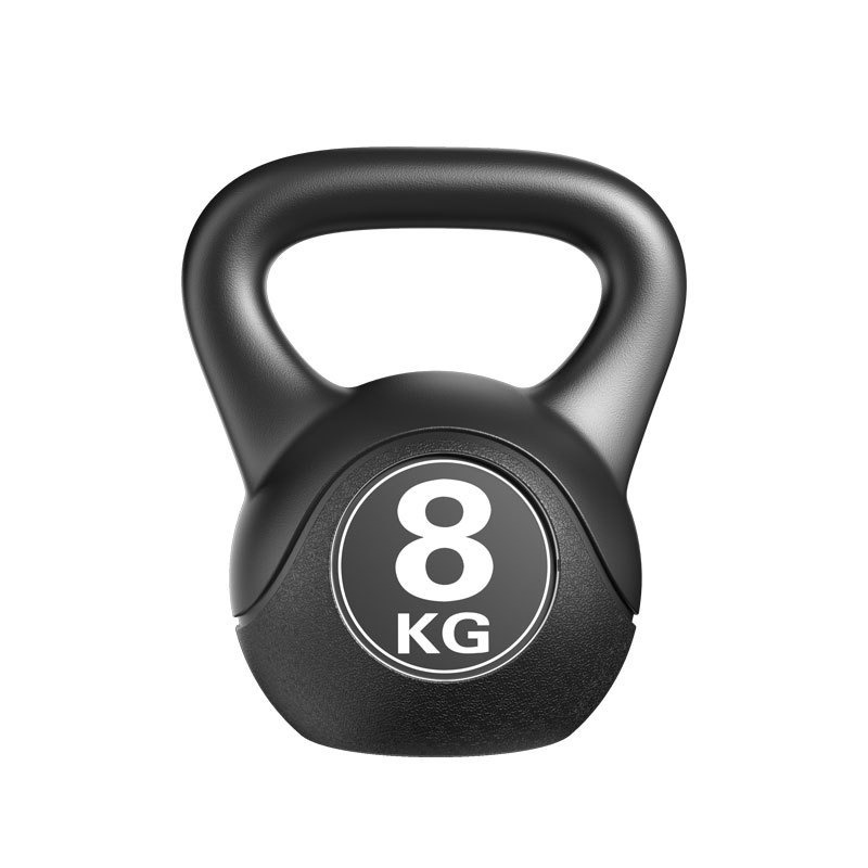 2026 Fitness Verstellbare 8kg  – Sports Equipment Meaning Bewertung und Preis