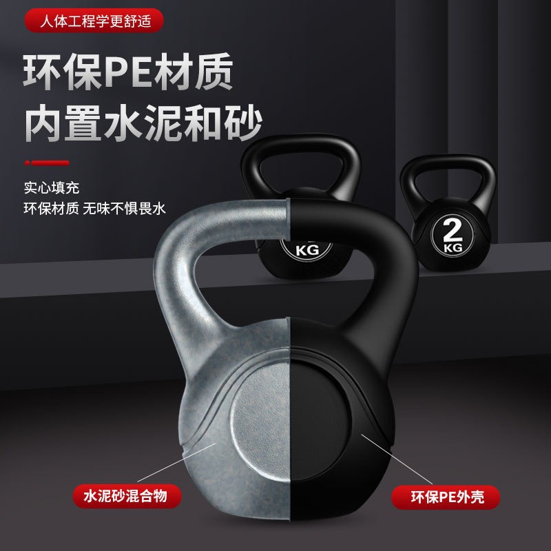 2026 Fitness Verstellbare 8kg  – Sports Equipment Meaning Bewertung und Preis