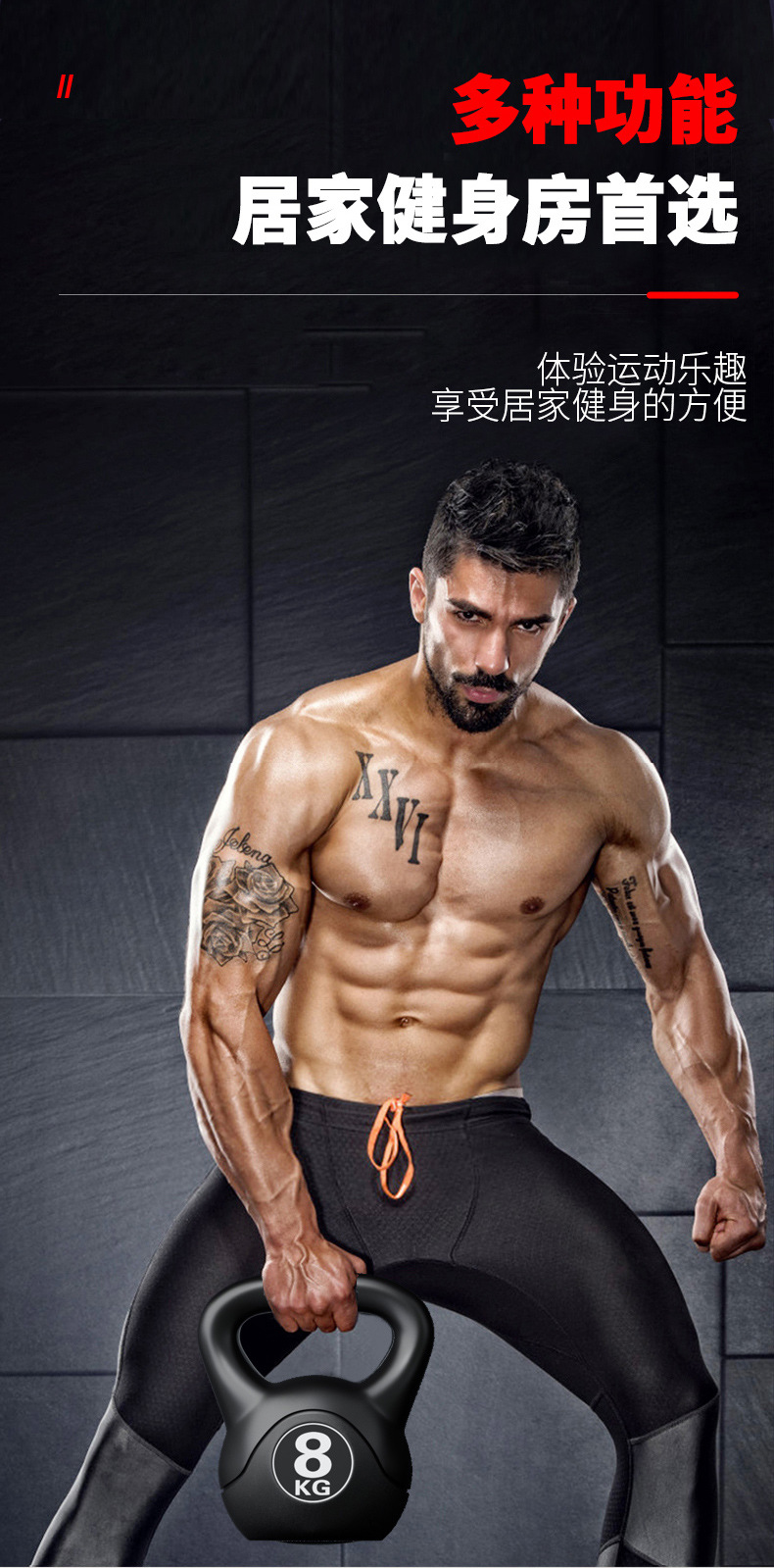 2026 Fitness Verstellbare 8kg  – Sports Equipment Meaning Bewertung und Preis