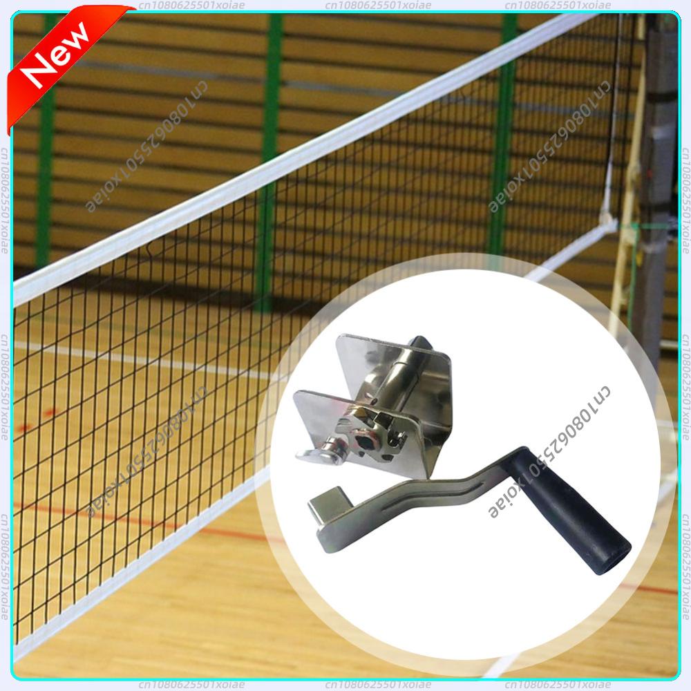 Sportnetz-Spanner Trainingsaus – Sports Equipment For Badminton Bewertung und Preis