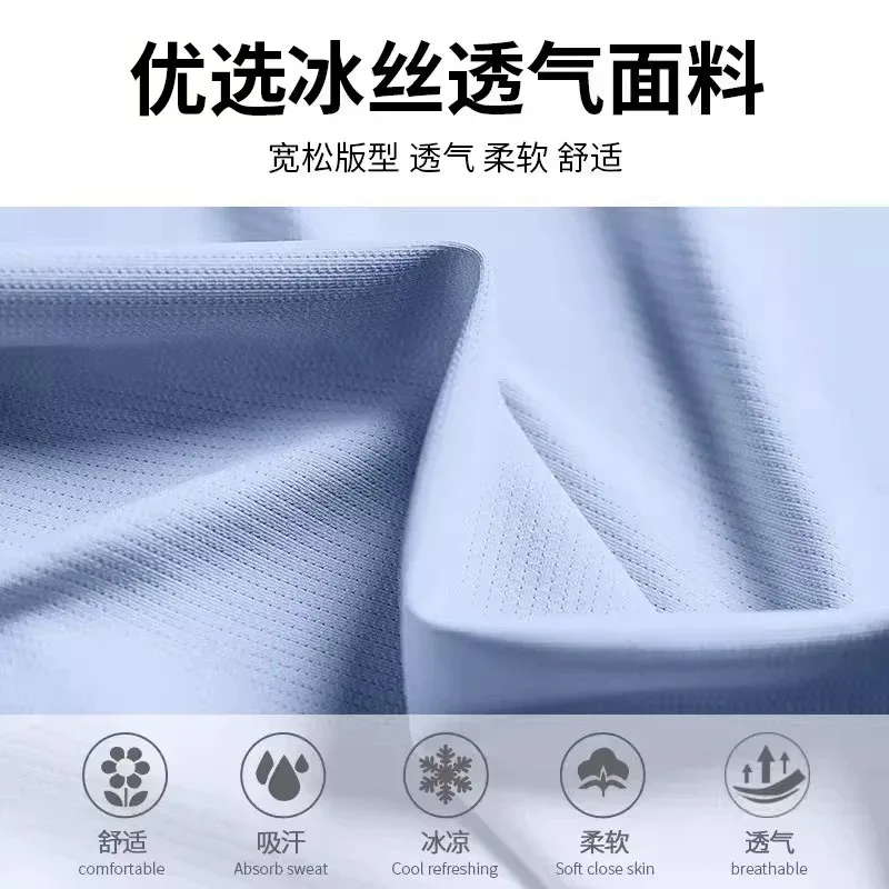 Sportanzug für Herren – Sommer – Sports Equipment For Badminton Bewertung und Preis